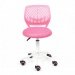Красивое кресло розового оттенка